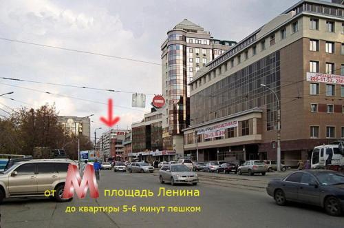 Apartments Avega Near Opera House Novosibirsk Rum bild
